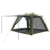 Discount OZtrail Fast Frame 3.2m x 3m Screenhouse