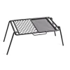 Campfire Small Camp Grill & Hotplate